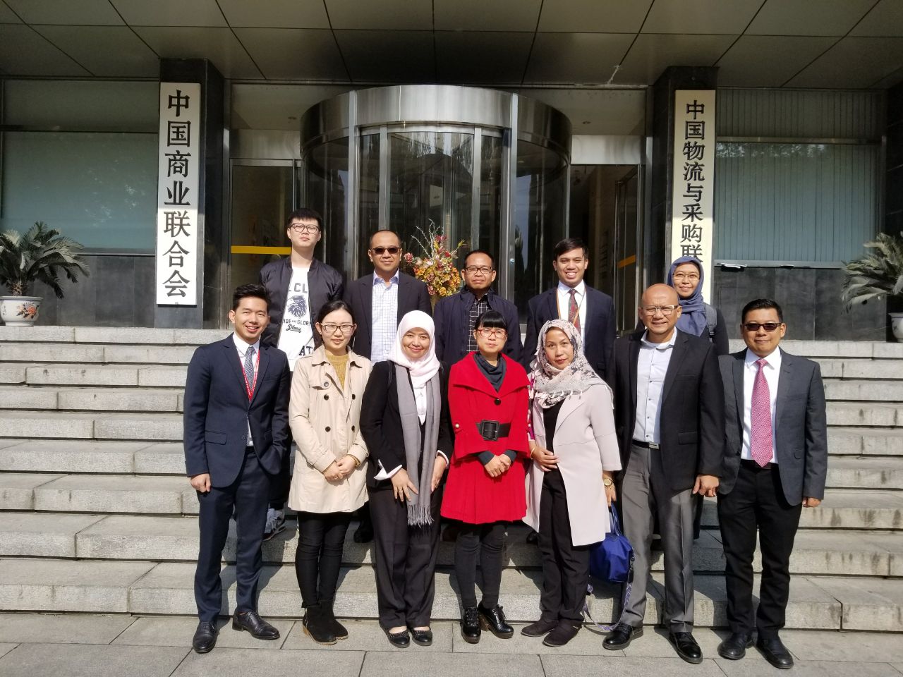 Kunjungan Asparindo bersama BI Perwakilan DKI Jakarta ke CAWA-Beijing